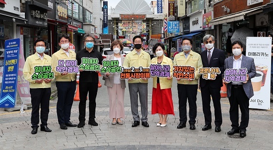 NSP통신-▲충남도가 착한소비－착한판매 실천 캠페인을 전개했다. (충남도)