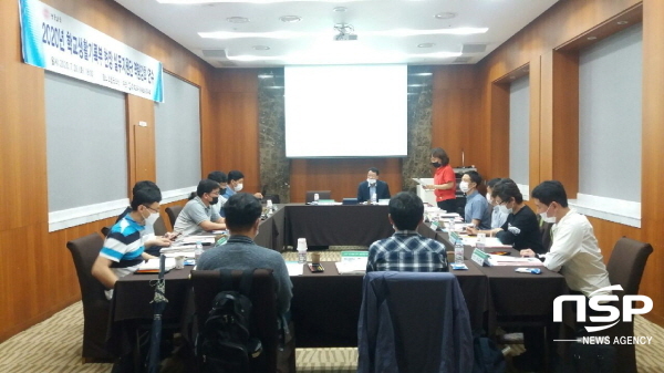 NSP통신-경상북도교육청은 28일 금오산 호텔에서 학교생활기록부 초등 현장 실무지원단 역량 강화를 위한 연수회를 가졌다 (경상북도교육청)