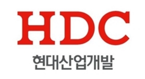 [NSP PHOTO]HDC현대산업개발 컨소시엄, 성남산단재생 리츠사업 우선협상대상자로 선정