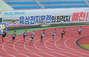 [NSP PHOTO]대한육상연맹회장,  육상의 메카 예천 방문해 선수 및 관계자 격려