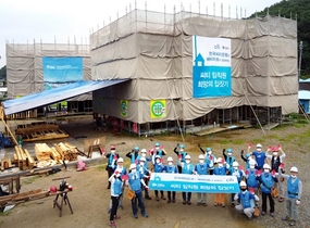 [NSP PHOTO]한국씨티은행, 23년째 희망의 집짓기…지역사회 돕는 휴가