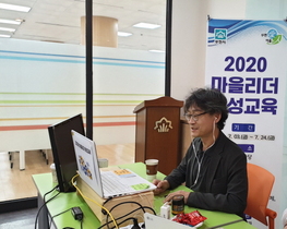 [NSP PHOTO]부천시, 비대면 마을리더 양성과정 성료