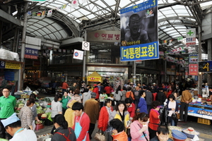 [NSP PHOTO]오산시 오색시장, 깔끔 음식업소 만들기 공모 선정