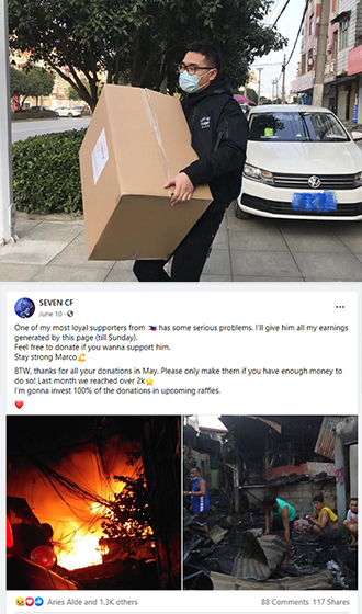 NSP통신-중국 프로게임팀 이스타의 물품기부(상), 필리핀 팬을 도와준 루카 바야티(하). (스마일게이트)