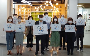 [NSP PHOTO]김기환 청도도서관장 스테이 스트롱 캠페인 참여