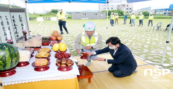 NSP통신-안동시는 지역발전의 염원을 담은 경북바이오2차 일반산업단지 조성사업을 본격적으로 시작한다 (안동시)