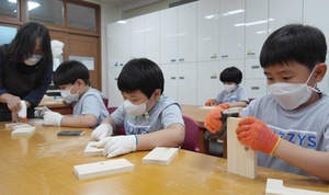 [NSP NEWS Image]청도 화양초등학교, 찾아오는 ‘메이커 체험학습’ 실시