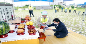 [NSP PHOTO]안동시, 경북바이오2차 일반산업단지 본격 개발