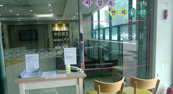 NSP통신-▲천안시가 코로나19 감염 취약시설에 대한 방역대응 상황 점검을 마쳤다. (천안시)