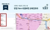 [NSP PHOTO][분양지보니]인천 주안역 미추홀 더리브...반경 1km 인천고는 없었다