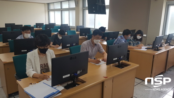 NSP통신-경상북도교육청은 4일부터 오는 5일까지 경상북도교육청연구원에서 사이버감사 TF팀이 참석한 가운데 사이버감사 실시를 위한 협의회를 개최한다 (경상북도교육청)