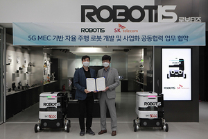 [NSP PHOTO]SKT·로보티즈, 5G/MEC기반 자율주행 로봇사업 협력 MOU 체결