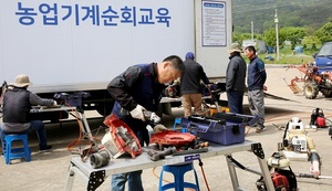 [NSP PHOTO]태안군, 상반기 농기계 순회수리교육 마무리