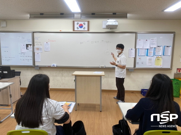 NSP통신-예천 경북일고 또래학습 멘토링 모습 (경상북도교육청)