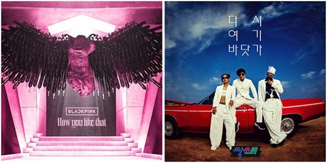 NSP통신-▲블랙핑크 싱글 How You Like That 표지(左)와 싹쓰리 데뷔 싱글 다시 여기 바닷가 표지(右) (YG엔터테인먼트, MBC · 카카오M 제공)