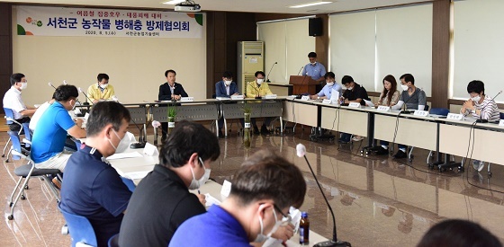 NSP통신-▲서천군이 제2차 농작물 병해충 지역방제협의회를 개최했다. (서천군)