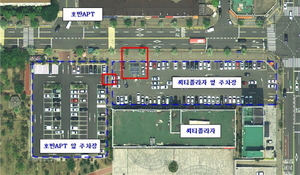 [NSP PHOTO]광양시, 중동 호반아파트 앞·씨티플라자 옆 주차장 단일화 추진