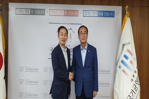 [NSP PHOTO]장세용 구미시장, 균형위 찾아 공공기관 구미 유치 건의