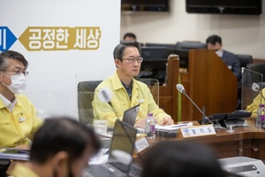 [NSP PHOTO]경기도, 산사태·인명피해 우려지역 주민 528명 사전대피 조치