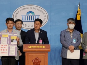 [NSP PHOTO]소공연 비대위, 국회 기자회견서 배동욱 회장 탄핵 그날까지 싸워나갈 것