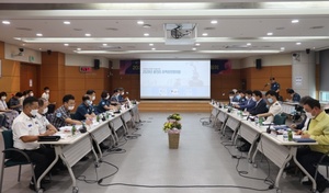 [NSP PHOTO]용인서부경찰서, 지역사회 안전망 구축 지역치안협의회 개최