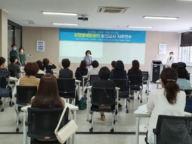 [NSP PHOTO]경북교육청, 코로나19 대응 감염병예방관리 보건교사 직무연수