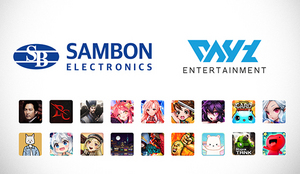 [NSP PHOTO]삼본전자 게임사 하루엔터테인먼트 130억원에 인수