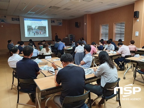 [NSP PHOTO]군산시, 한국판 뉴딜 대응 직원 역량강화 특강