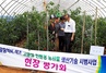 [NSP PHOTO]보령시, 맞춤액비 제조…농가 공급