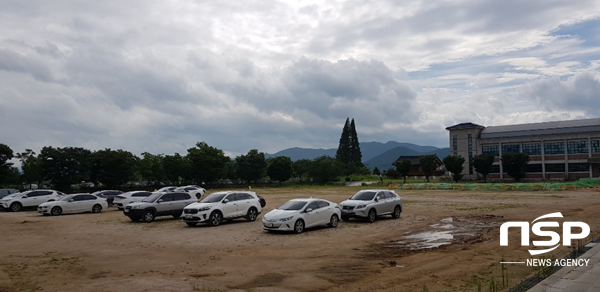 NSP통신-경주시 구 황남초등학교 임시 주차장 모습. (경주시)