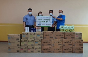 [NSP PHOTO]한국철도 죽전 관리역- 분당 전기 사업소 긴급 구호 생필품 전달