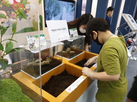 [NSP PHOTO]예천군, 대한민국 방방곡곡 여행박람회 참가