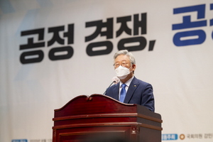 [NSP PHOTO]이재명 조달시장에도 공정성 확보돼야…경기도 지방조달분권 가속