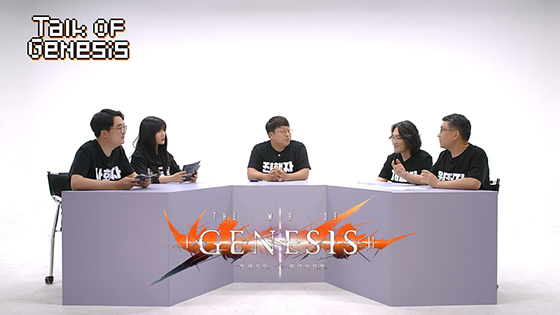 NSP통신- (라인게임즈)