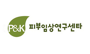 [NSP PHOTO]P&K 피부임상연구센타, 청약 증거금 환불 9월 2일로 변경