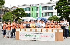 [NSP PHOTO]대구 달성군, 자매결연도시 담양군에 수해복구 성금 및 물품 전달