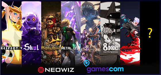 NSP통신- (네오위즈)