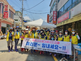 [NSP PHOTO]광양시 중마동 주민자치위원회, 구례군 수해복구에 힘 보태