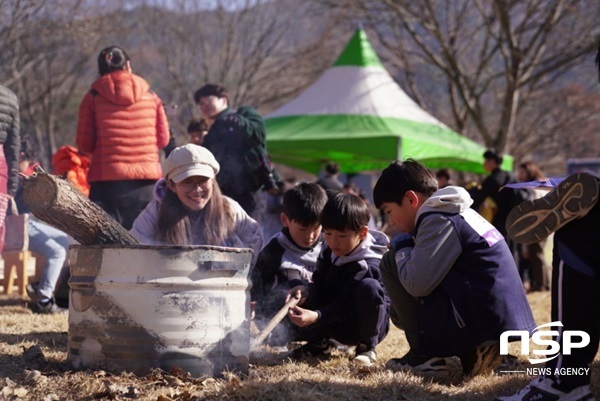 NSP통신- (곡성군)