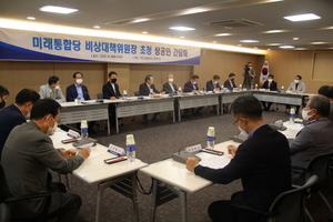 [NSP PHOTO]대구상의, 김종인 미래통합당 비대위원장 초청 간담회 개최