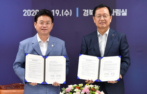 [NSP PHOTO]경북도, 한국전력과 손잡고 축산분뇨 고체연료화 사업 추진