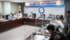 [NSP PHOTO]보령시, 무창포 갯벌생태계 복원 본격 추진