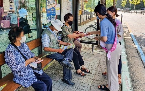 NSP통신-▲계룡시가 성숙한 반려동물 문화 조성을 위한 캠페인을 전개했다. (계룡시)