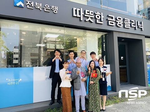 [NSP PHOTO]전북은행, 외국인 근로자 금융지원 확대