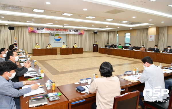 NSP통신-경상북도교육청은 민원서비스 향상 유공자에 대한 교육감 표창을 수여한다고 21일 밝혔다 (경상북도교육청)