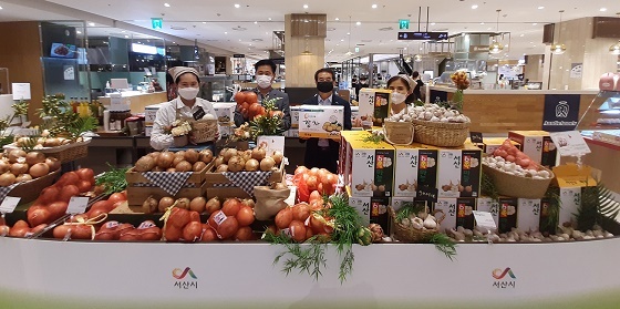 NSP통신-▲서산시가 우수 농특산물 판매기획전을 개최한다. (서산시)