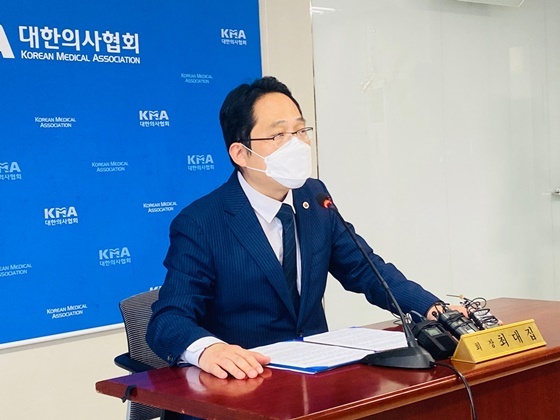 [NSP PHOTO]의협, 정부제안 거부 의사의 단체행동 과정 살펴달라