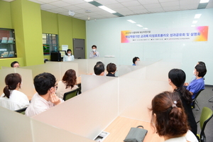 [NSP PHOTO]대구보건대, 1학기 교수연구사업 성과공유회 가져