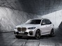 [NSP PHOTO]BMW 코리아, X5 M50i·X6 M50i·M340i 한정판 온라인 출시