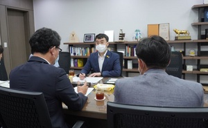 [NSP PHOTO]김남국 의원, 범죄예방·보호관찰관 인력충원 위해 힘쓸 터